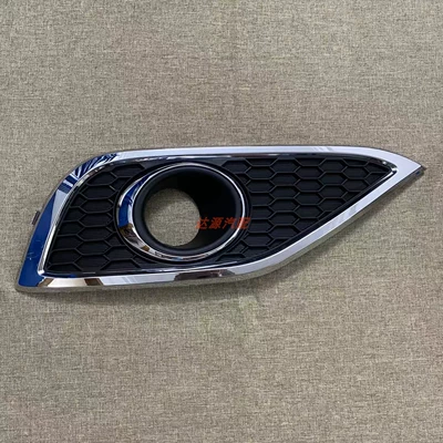 Lamp Cover Frame Siwei Bumper — Light frame - 12-14-years-passenger-car-electroplating-model-professional-factory-1-piece