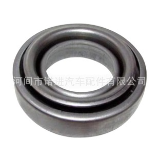 Clutch Release Bearing 8-97022-320 8-97022-320-0