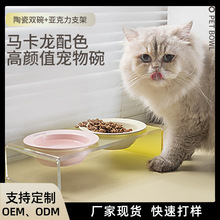 �¿�����o�i�����մ�؈�끆����������w���빷ʳ����Ʒ���l