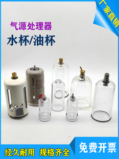 �����ˮ���x���^�V���ͱ�ˮ��AFC/BFR/AW2000 3010 4000���QSL