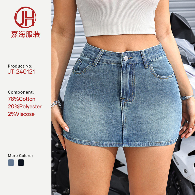 26Th Summer European and American Style Women's Vintage Distressed Versatile Street Denim Short Skirt Jeans 48 Hours in Stock