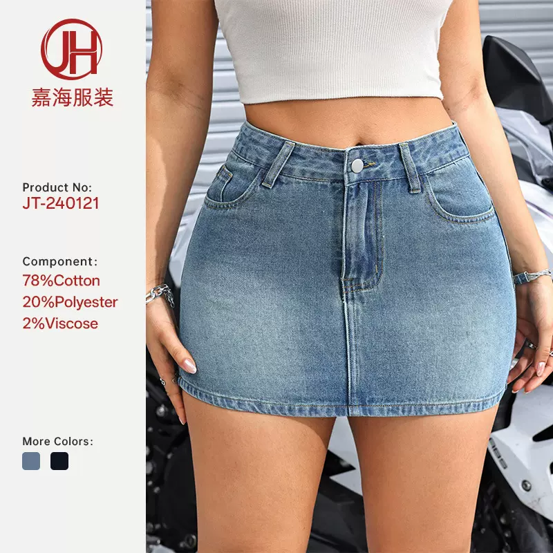 2025年新款跨境外贸欧美风女士复古做旧百搭街头牛仔短裙牛仔裤