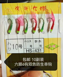 ���]10����혴��h6�h�pɫƤ�ɹ�����˒��h�N��ҹ��חl���h431