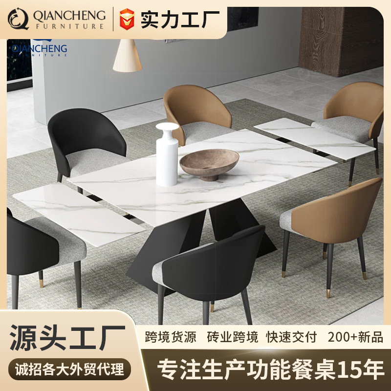 Mesa de Comedor Extensible de Piedra Sinterizada, Ajustable, para Restaurante