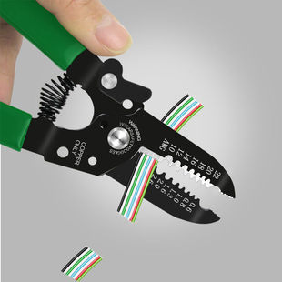 Multifunctional wire stripping pliers wire cutter household cable stripping pliers wire pliers electronic electrical fiber stripping pliers