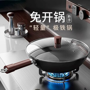 �O�F偲�ճ偼��ó��늴Štȼ����ͨ�ó���偟o�T�����F����l