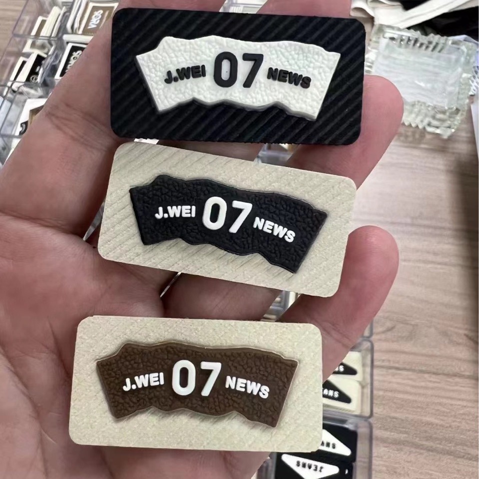 斜纹布底立体字母印花标羽绒服牛仔裤休闲装饰标百搭破洞修补贴标