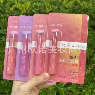 �Ű����µ����o����LB37�����̝��aˮ������ɫ�������W��Ůʿ�ﶬ