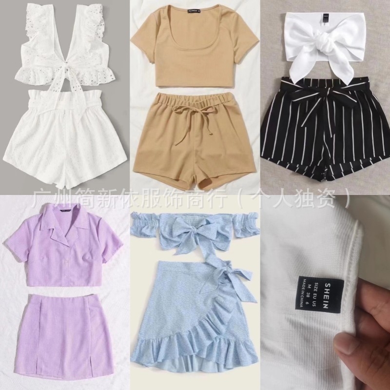 2024 nueva moda rápida transfronteriza marca shein mezcla sexy chica caliente ropa de mujer suministro directo de fábrica Xiyin