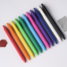 厂家直销马卡龙糖果色中性笔签字笔印刷广告LOGO碳素水笔学生笔