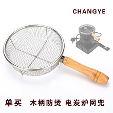 ������ˮ�����Kľ���W�����C��@�c̿�t���þW�@С�͞V�W�F؛���l