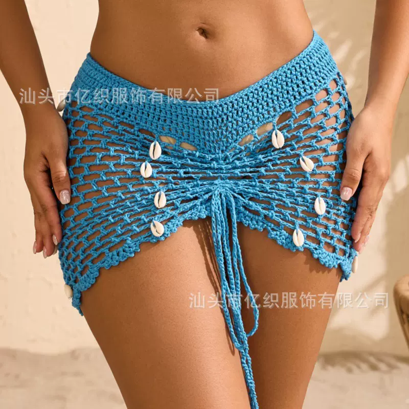 欧美外贸罩裙女镂空手钩针织海边度假比基尼贝壳沙滩半身裙跨境