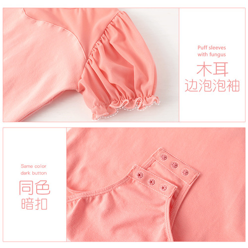 Children's dance clothing, ballet practice, net jumpsuit, children's dance clothing, ear-rimmed puff sleeves, Chinese dance clothing