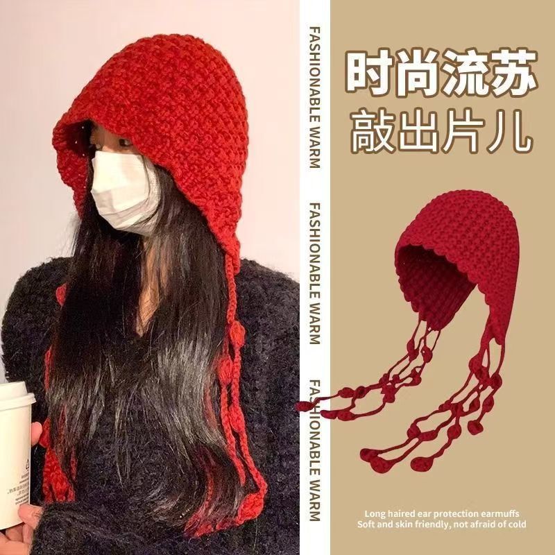 Fashionable Sichuan Western Travel Red Hollow Knitted Beanie for Women, Face-Slimming Tassel Yarn Hat Pullover Cold Hat for Women Fashionable Sichuan Western Travel Red Hollow Knitted Beanie for Women, Face-Slimming Tassel Yarn Hat Pullover Cold Hat for Women