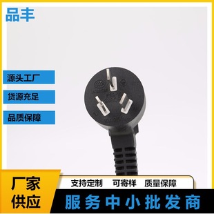 ���� ���������^�Դ�� ��׼��X�Դ늾� 0.75ƽ����