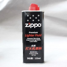 ZIPPO防风煤油打火机油 煤油 耗材133ML 133毫升