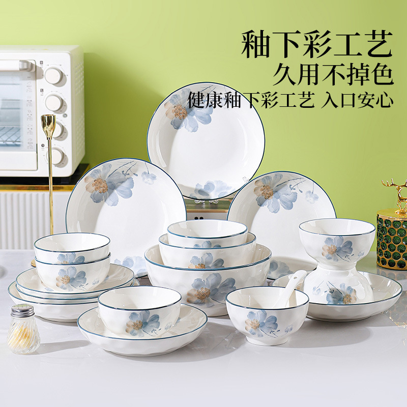 High-End Fragrant Ceramic Tableware Set, Soup Bowl, Rice Bowl, Simple Underglaze Color Ceramic Bowl, Noodle Bowl, Household Bowl and Plate Set High-End Fragrant Ceramic Tableware Set, Soup Bowl, Rice Bowl, Simple Underglaze Color Ceramic Bowl, Noodle Bowl, Household Bowl and Plate Set