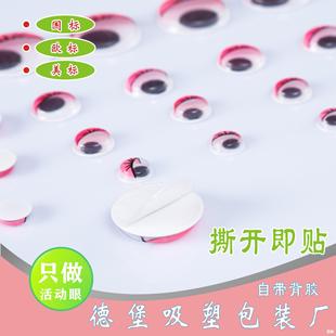 �h����ü (���l) ����� �Ɏ��z ����ë�۾������� �S��ֱ�N