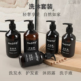 一次性酒店品;一次性拖鞋;一次性洗沐漱