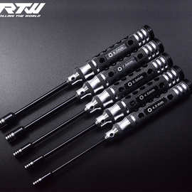 RTW 内六角公制套筒 RC模型车模 维修工具 4.0-4.5-5.5-7.0-8.0