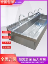 �Ӻ���������P�ϴ�ֳ،WУ�젝ʽϴ��̨ϴ����ʳ�ù��S��ʽˮ��