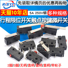 �г���λ�_�P�|�c���I���oKW11-3Z KW12΢���_�PСֱ�����_250V