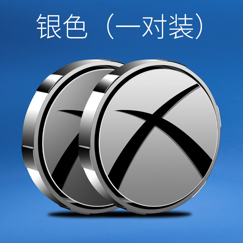 倒车盲区辅助镜神器小圆镜汽车后视镜吸盘式可度开车变道|undefined