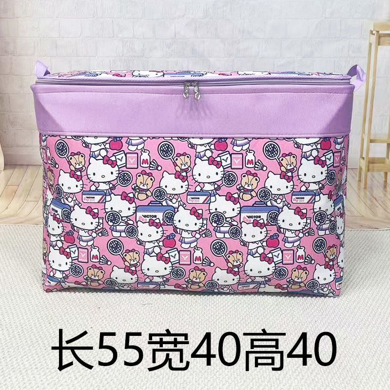 100L 보라색 고양이 55*40*40