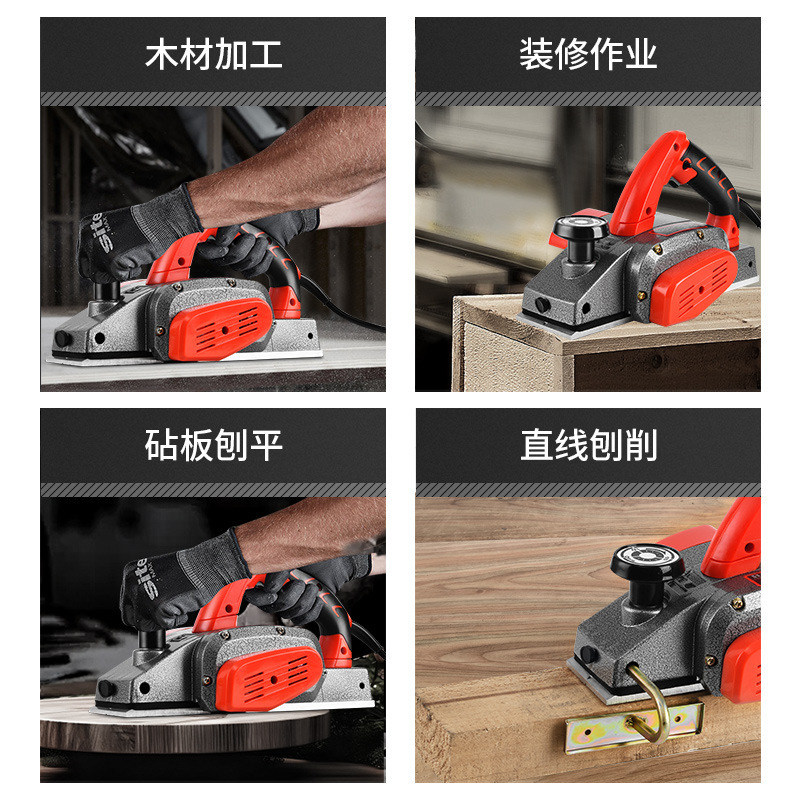 木工ポータブルデスクトップ多機能電動カンナ電動カンナ小型家庭用木工テーブルカンナプレスカンナまな板|undefined