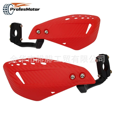 with Universal Plastic Handlebars, Motosiklet ləvazimatları və aksesuarları