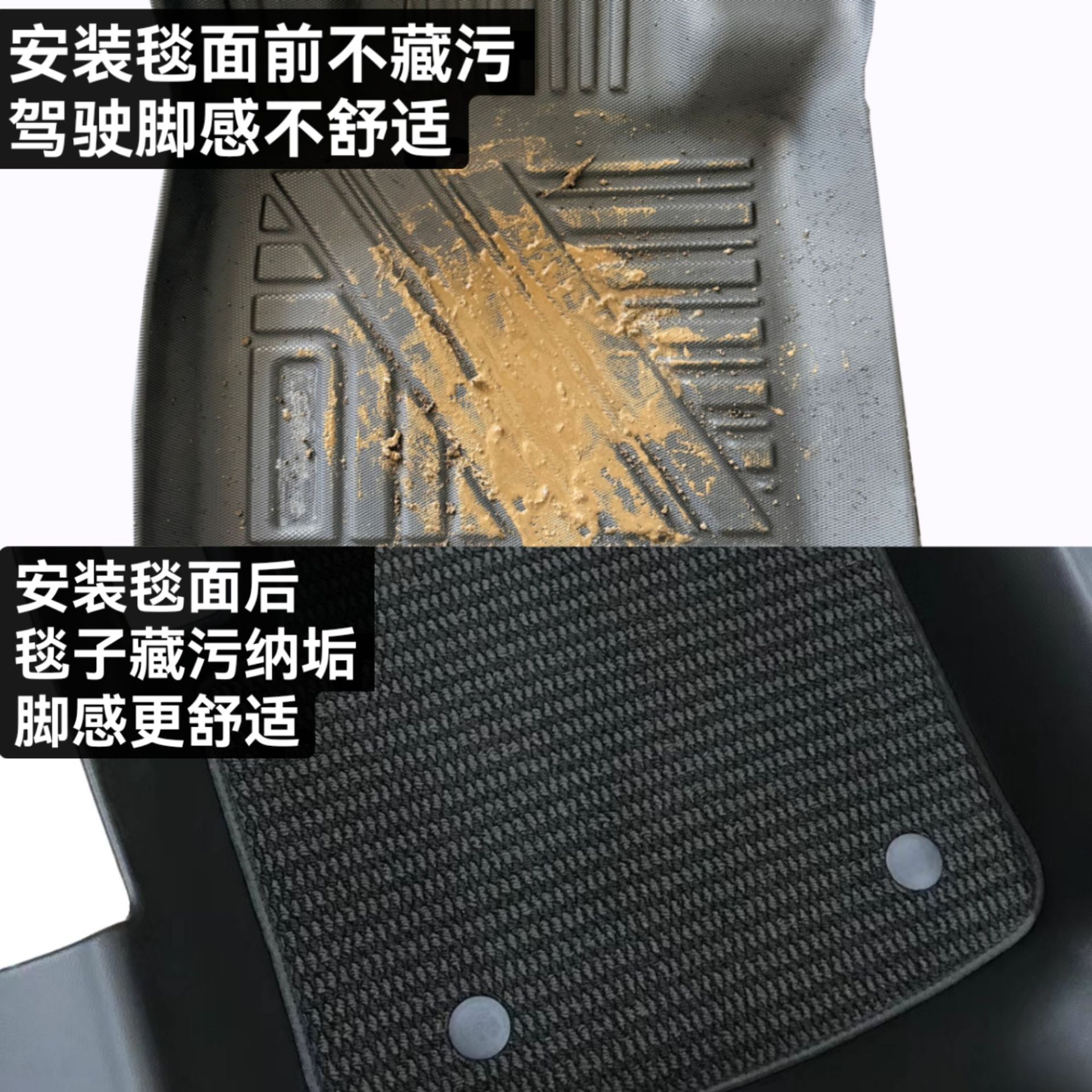Car mats Meinis carpet 360 fully enclosed trunk mats special two-layer blanket protective pad coil