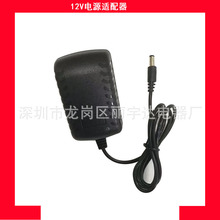 �̓r����12v1.5a 12v1a12v2a�Դ�m����·�����O���Դ�㰲�㹦��