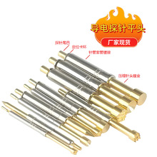 ���̽�ƽ�^�F؛ pogopin�쾀�ᘜyԇ�܏���ᘏS�ң� 僽��|�c