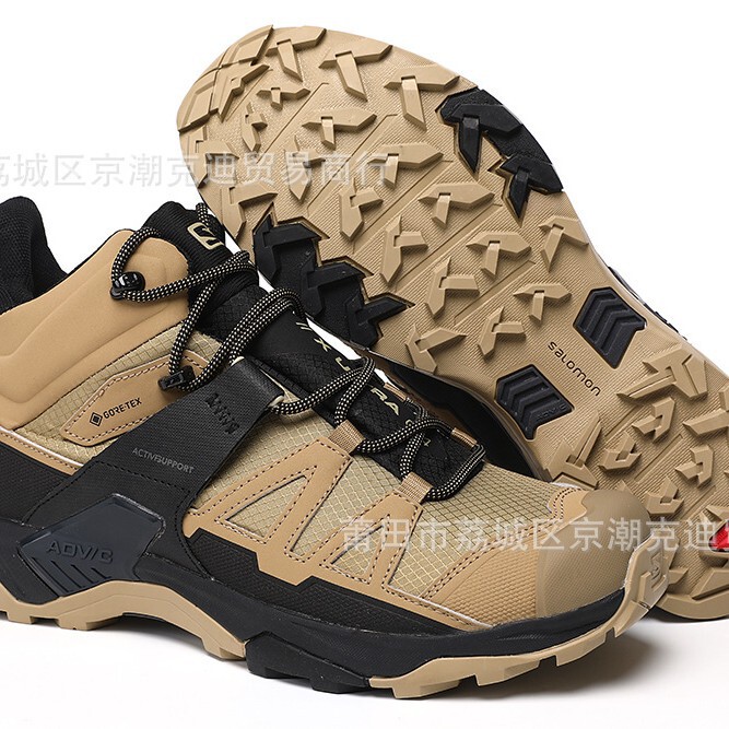 Putian Cross-Border Mountain Climbing Shoes X4 High-Top Men's and Women's Outdoor Shoes Men's Hiking Shoes Cross-Country Running Shoes Casual Shoes Putian Cross-Border Mountain Climbing Shoes X4 High-Top Men's and Women's Outdoor Shoes Men's Hiking Shoes Cross-Country Running Shoes Casual Shoes