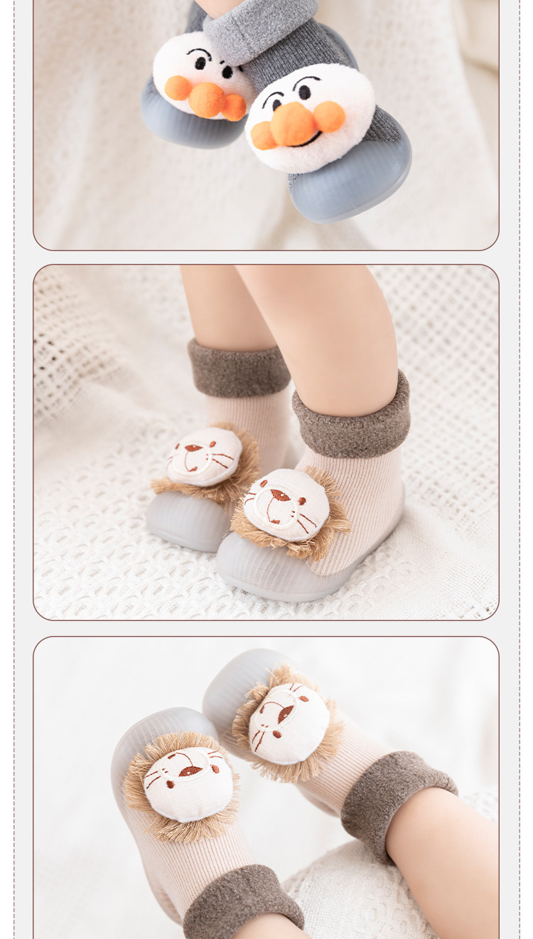 1_06.jpg?x-oss-process=image/format,png