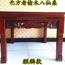 �������ķ����L���������Ό�ľ����ľ��ʽ�¹Ű������M�ϻʌm��