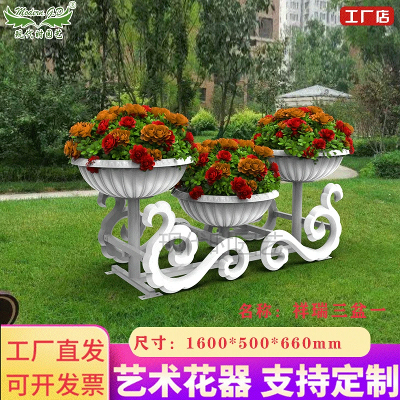 Небольшой муниципальный дорожный пейзаж Цветочная рамка PE сополимер материал инженерное качество завод прямые поставки большое количество Низкая цена завод