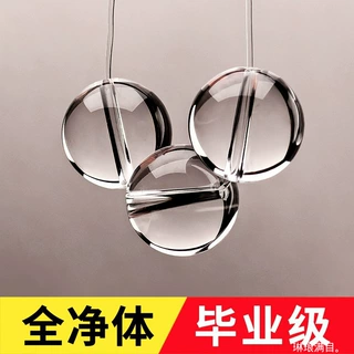 天然白水晶散珠子巴西全净体白水晶单珠单颗手串配珠串珠隔珠diy
