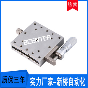 �F؛�E�Ӿ��C���Wλ��̨BXT06013���ԝL�鲻�P�΢�{λ�ƻ�̨