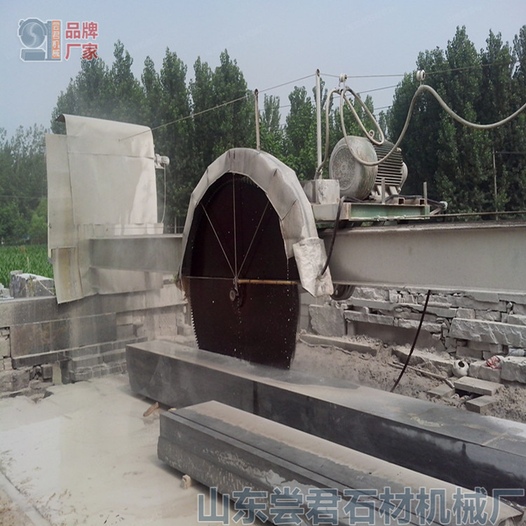 HQ-2200高效石材切边机 大型切割机 荒料锯石机 尝君品牌