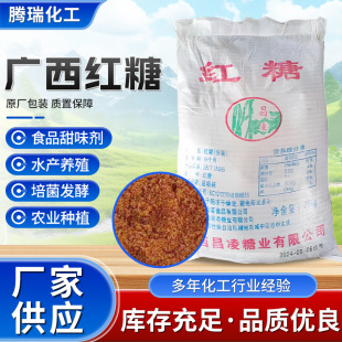 ���I�t��ˮ�a�Bֳ��ˮ̎��������ӄ�����ú決ԭ�ϏV������t��