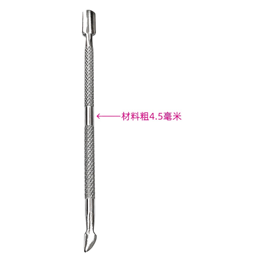 Stainless steel dual-purpose nail remover nail remover tip shovel hook head nail steel push clay tool 4.5 bold knife push