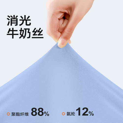 Juyitang Spring and Autumn New Yoga Suit Slit Loose Sports Short Sleeve Running T-shirt Top