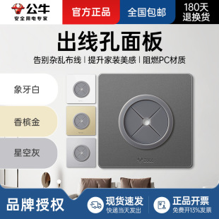 ��ţ���������86���ړ���厧�����״����հ��������w�����