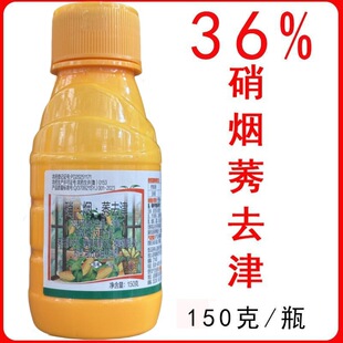 36%����ݬȥ�����p�� ���׻�¡���ǲ�ͪݬȥ������������