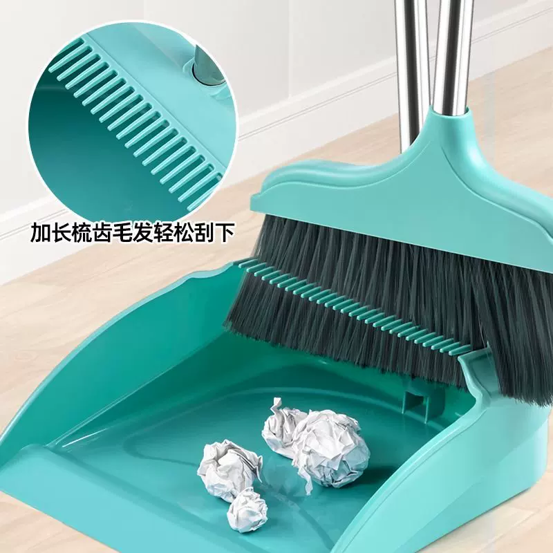 Broom, dustpan, soft magic set, wholesale