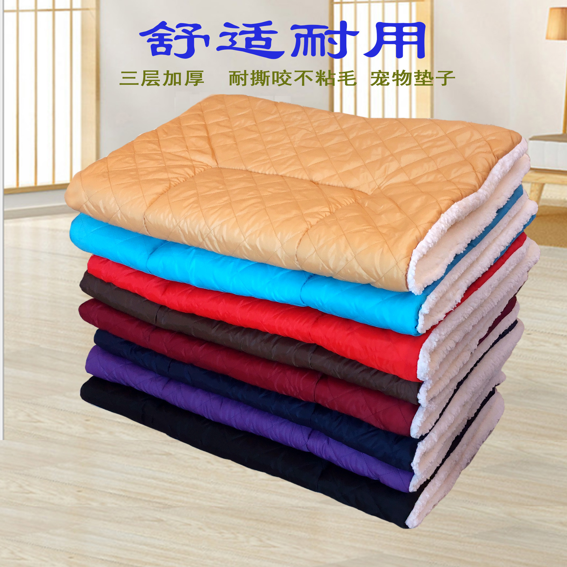 undefined