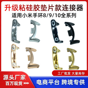 �m���С���֭h10�����D�Q�^��Mi8/9�펧ճ���z�|Ƭ�������B����