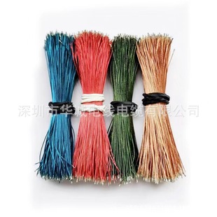 8*0.08mm Multi-strand Enameled Wire Bluetooth Headset Connection Wire Microphone Head Small Lead Motor Lead Wiring