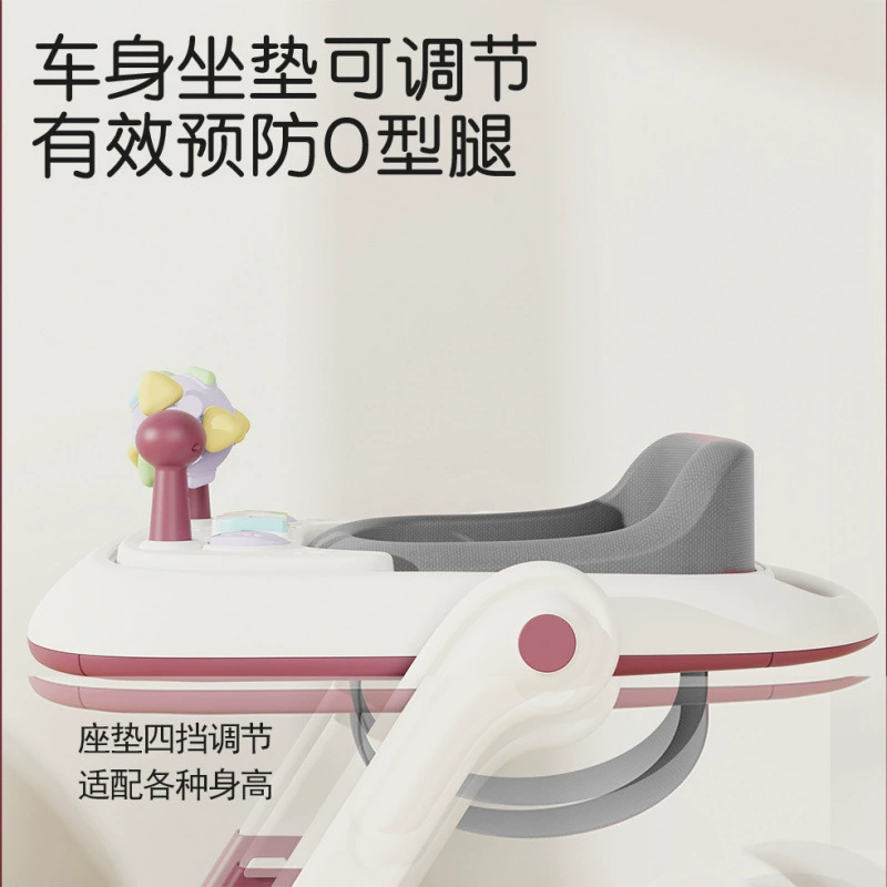 Children's universal foldable walker, anti-rollover, 6-18 month